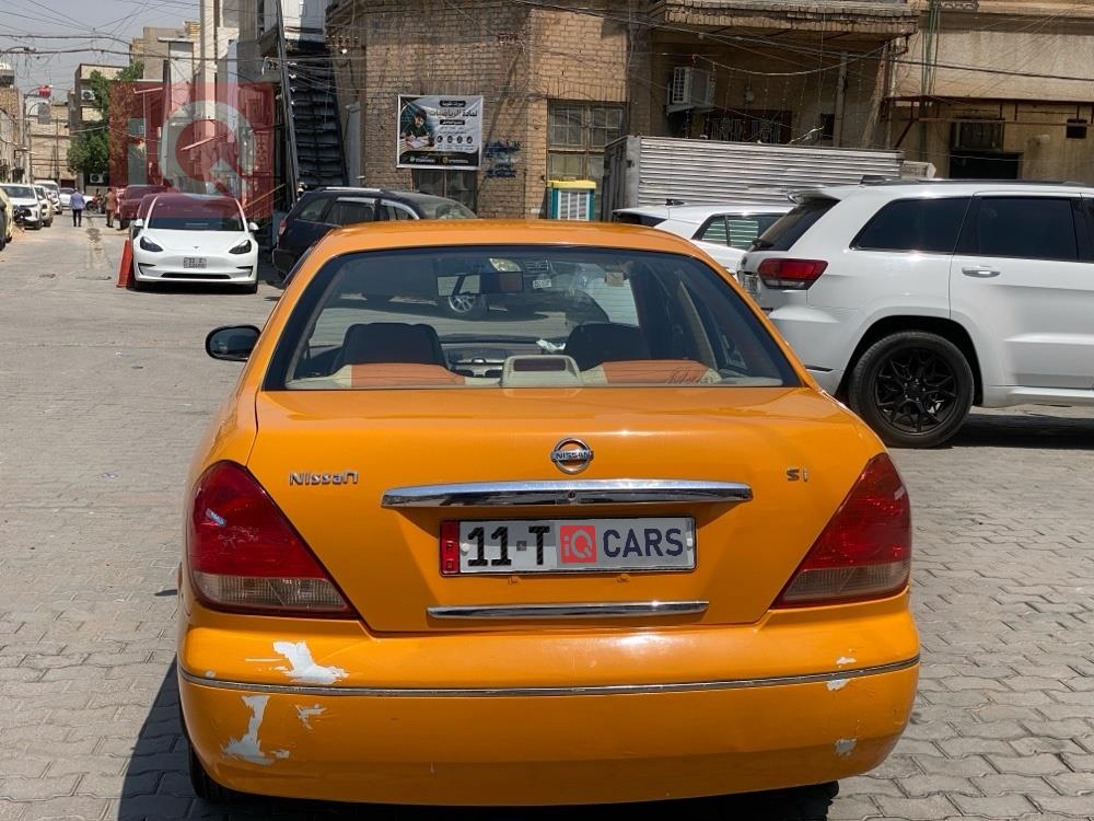 نيسان صني